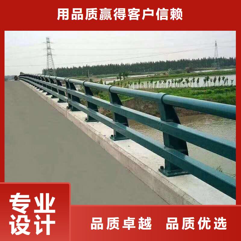 庐阳304不锈钢复合管河边护栏专业加工厂