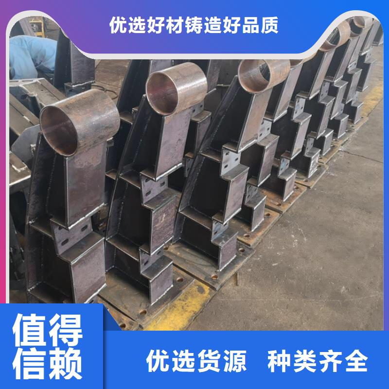 不锈钢护栏-热镀锌立柱厂家售后完善