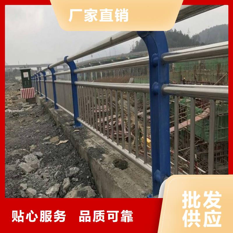 海港不锈钢桥梁栏杆
