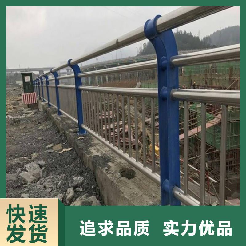 不锈钢护栏防撞护栏立柱多种规格供您选择