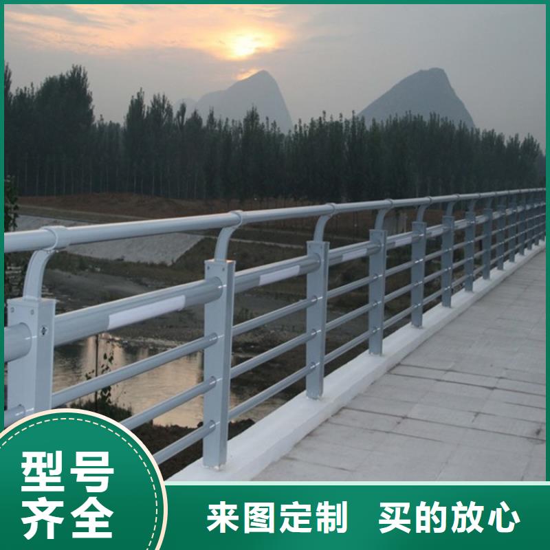 铅山304外敷不锈钢复合管供货商
