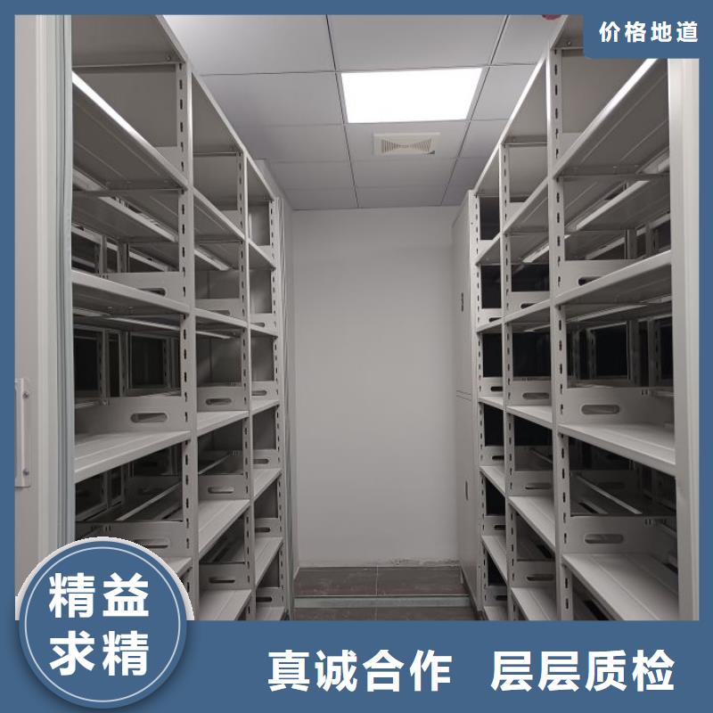 网上销售【桦平】手摇档案密集架