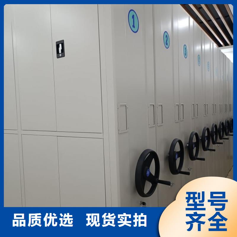 网上报价【桦平】智能物证密集柜