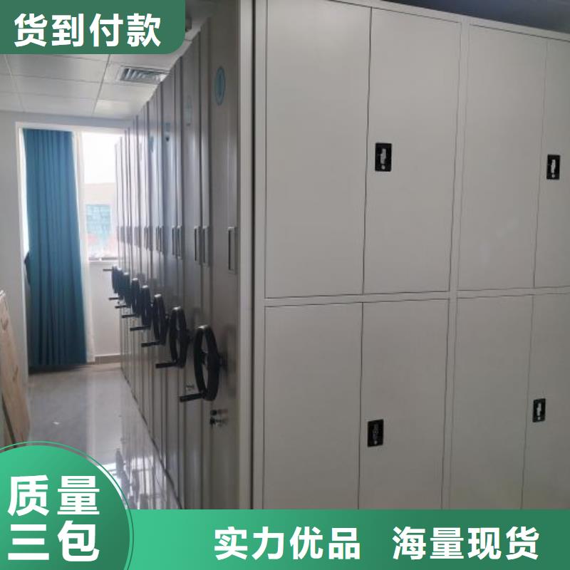 网上报价【桦平】智能物证密集柜