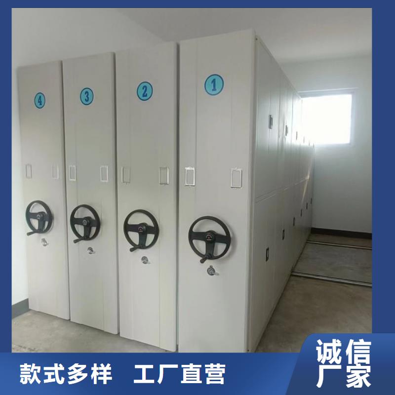 网上报价【桦平】智能物证密集柜