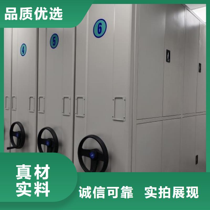 网上报价【桦平】智能物证密集柜