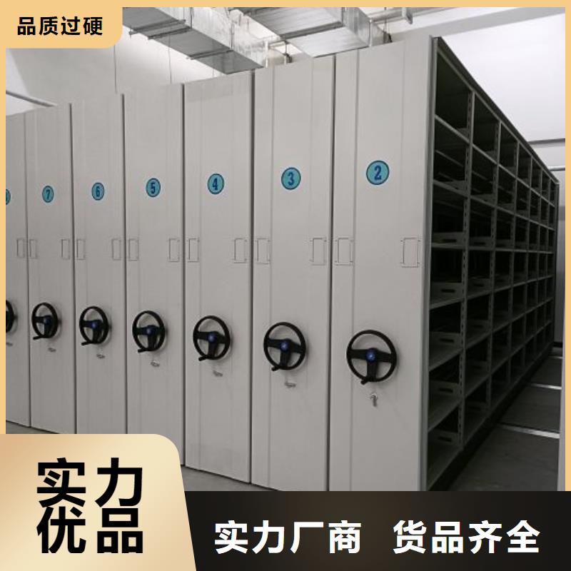 网上报价【桦平】智能物证密集柜