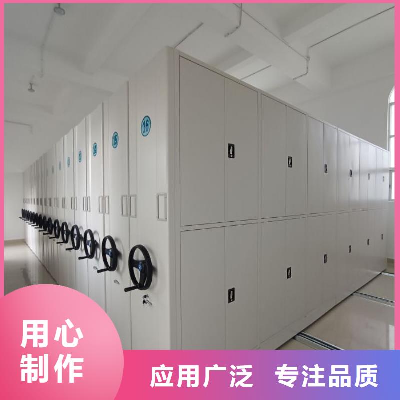网上销售【桦平】手摇档案密集架