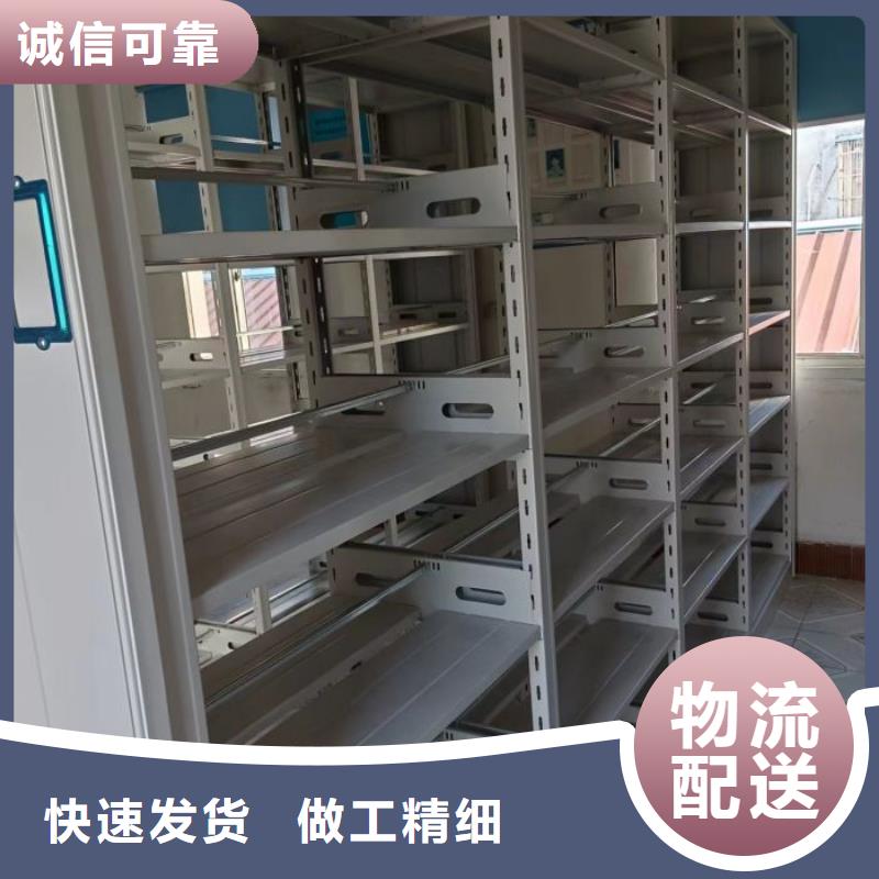 网上销售【桦平】手摇档案密集架