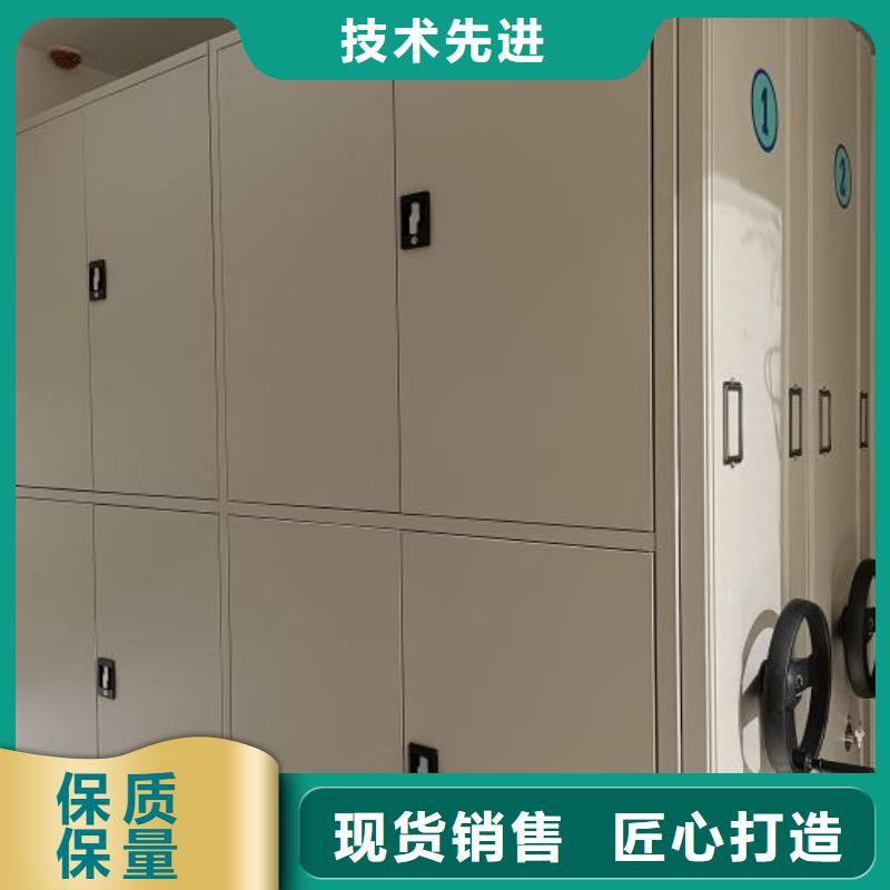 网上报价【桦平】智能物证密集柜