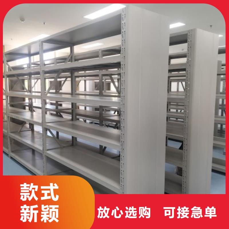 产品使用中的长处与弱点【隆顺】自动选层档案柜