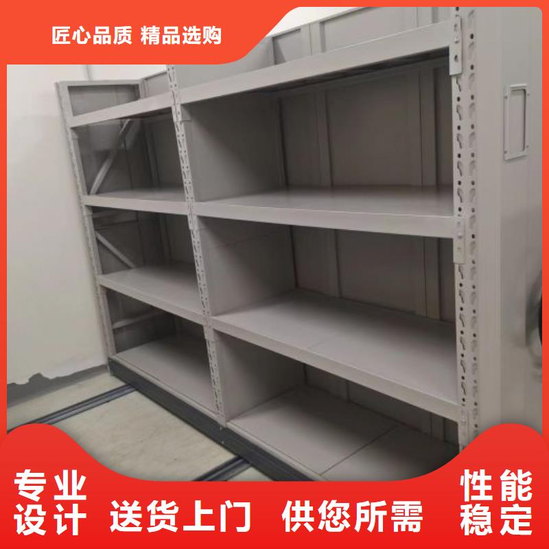 海量直销【桦平】档案保管柜