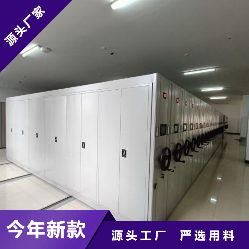 电动密集柜诚信经营