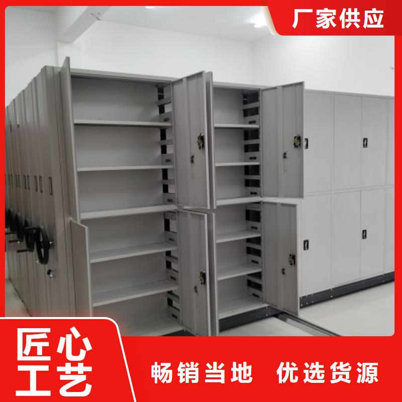 型号齐全【桦平】手摇移动铁皮柜