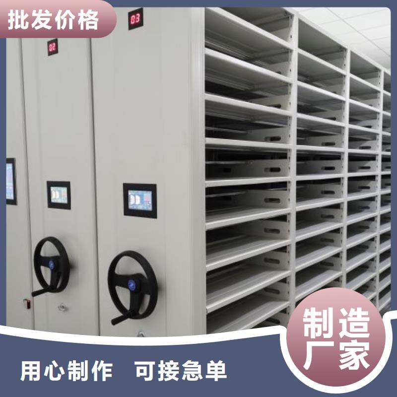 手动型密集柜服务商