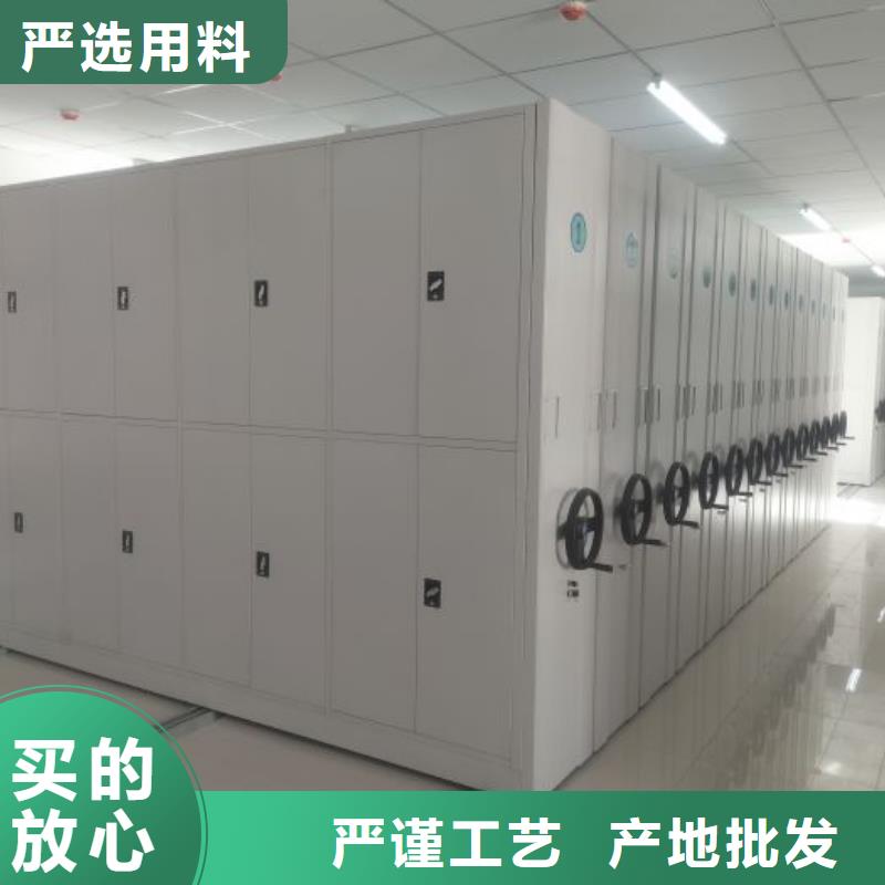 价格行情:半封闭手摇密集架