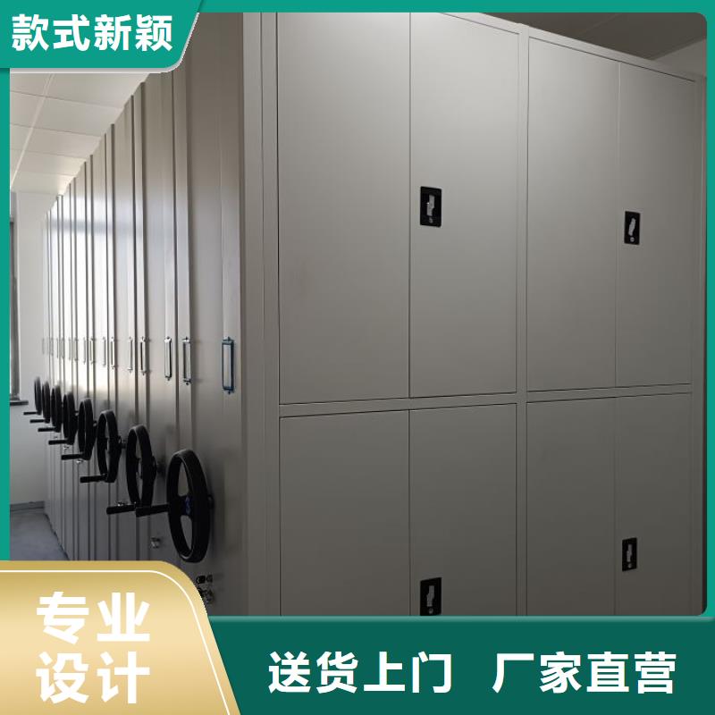 图书馆智能密集柜欢迎咨询订购
