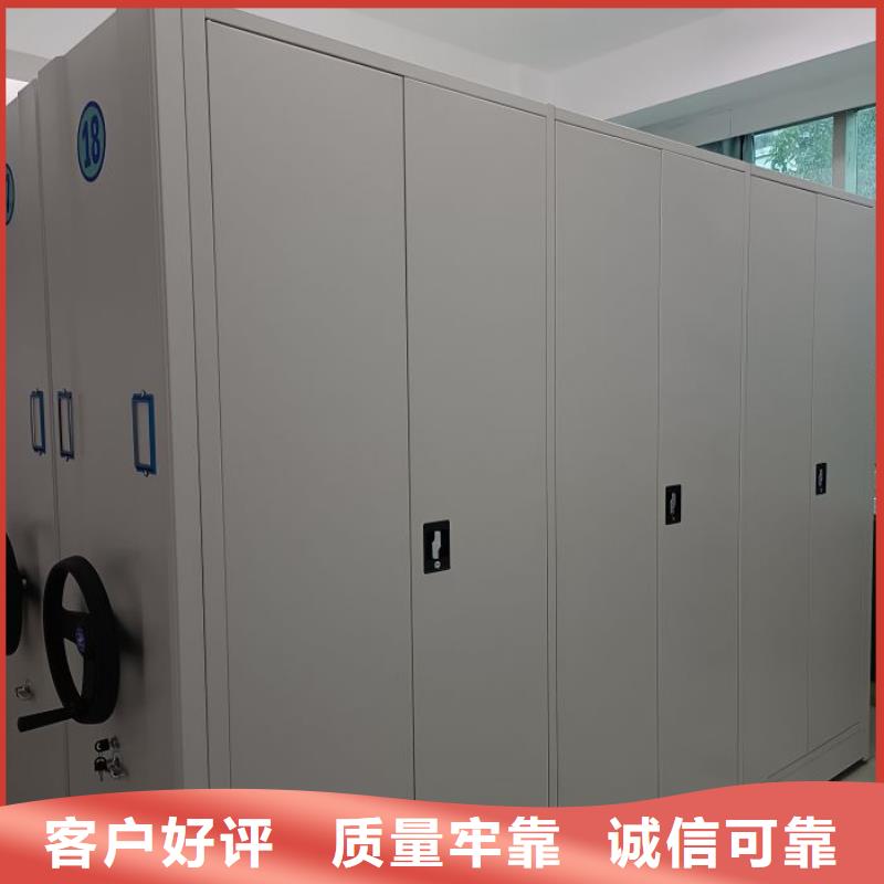 智能回转档案柜-大家一致的选择！