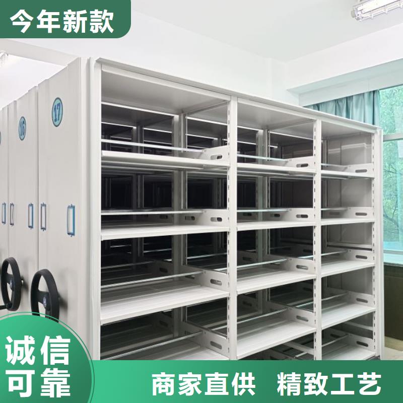 价格行情:半封闭手摇密集架