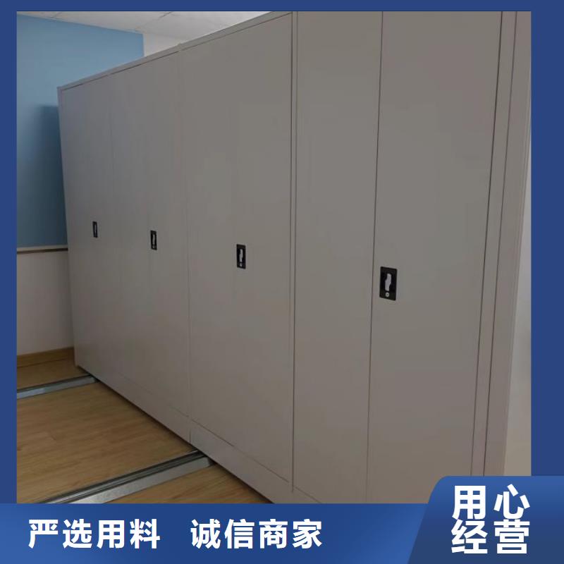 手摇式密集架价低同行