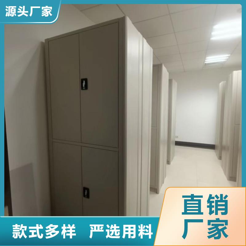 电动密集柜诚信经营