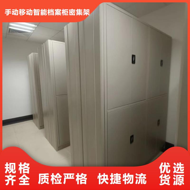 智能回转档案柜-大家一致的选择！