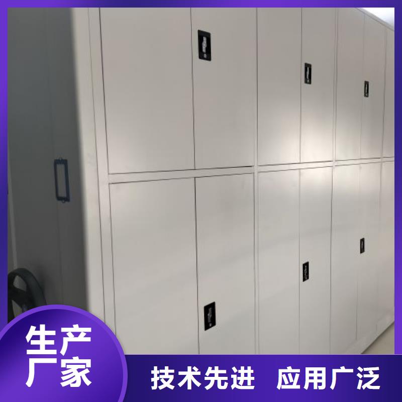 买移动型密集架-实体厂家可定制