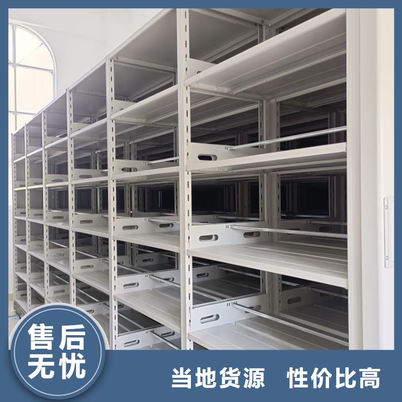 轨道密集架信誉为重