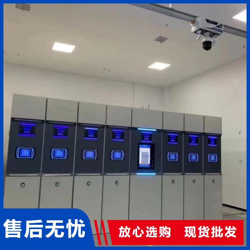 值得信赖的图书馆智能密集书架厂家