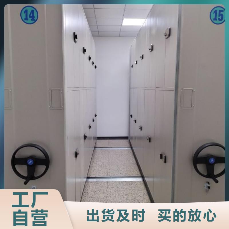 规格齐全的图书室智能密集书架供货商