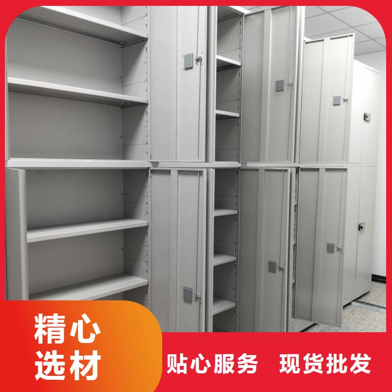 电动密集柜诚信经营