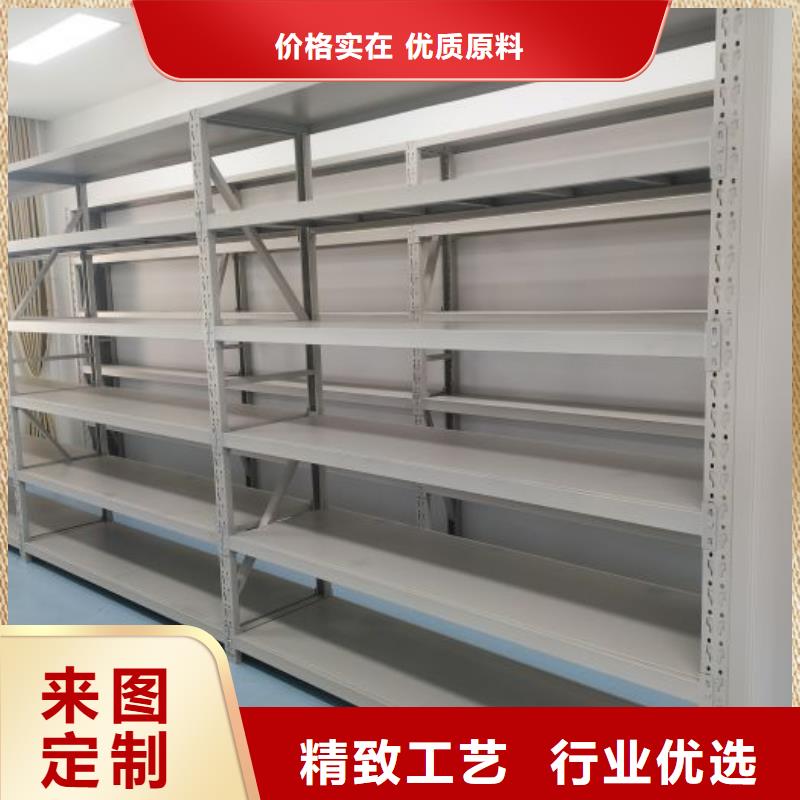 优质供应商【桦平】密集文件架