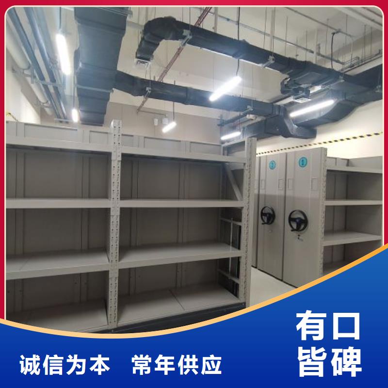 普通密集架、普通密集架价格