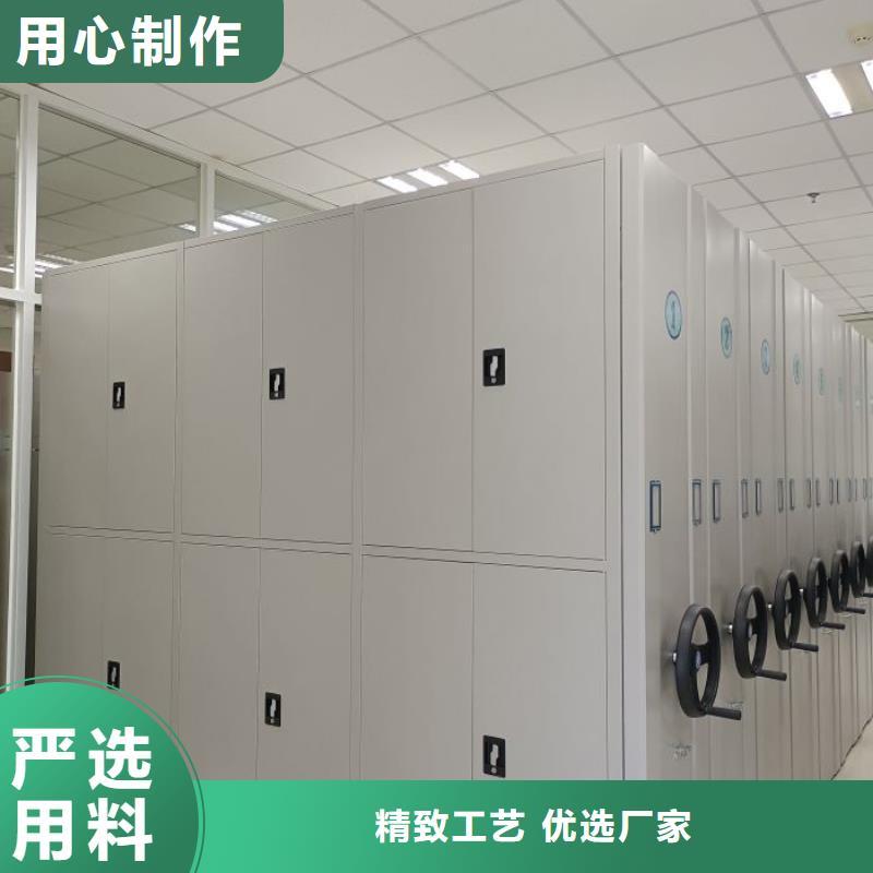 型号齐全【桦平】手摇移动铁皮柜