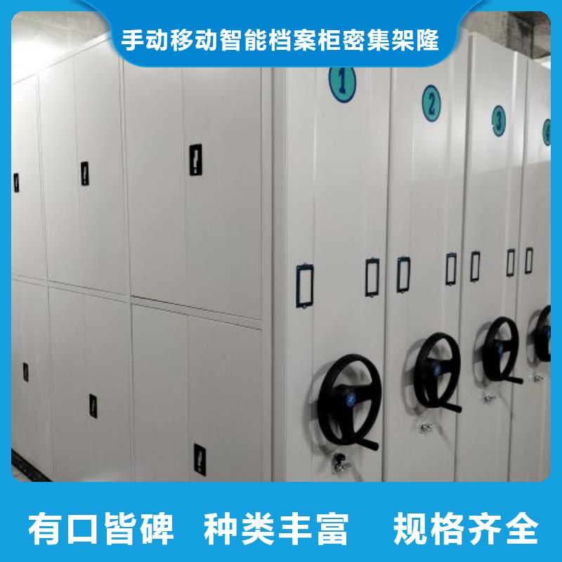规格齐全的钢制双面双联档案架销售厂家