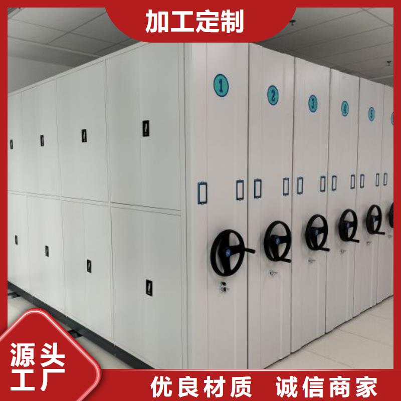供应信息【桦平】玻片密集柜