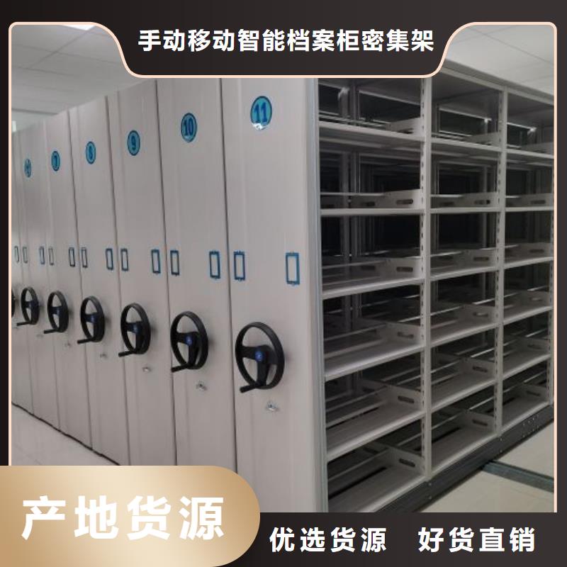 文件档案柜精选商家