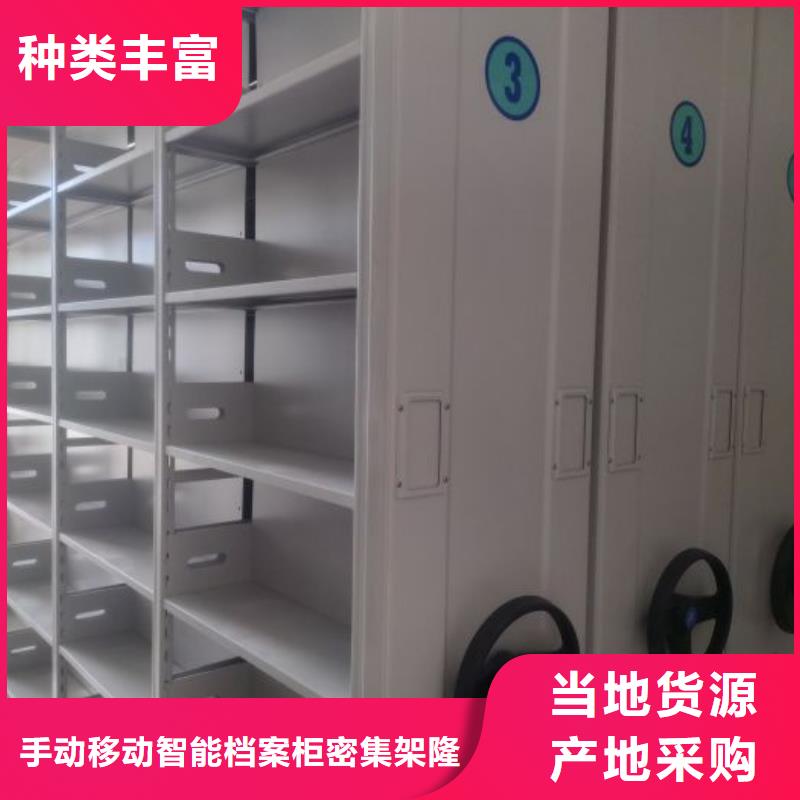 文件档案柜精选商家