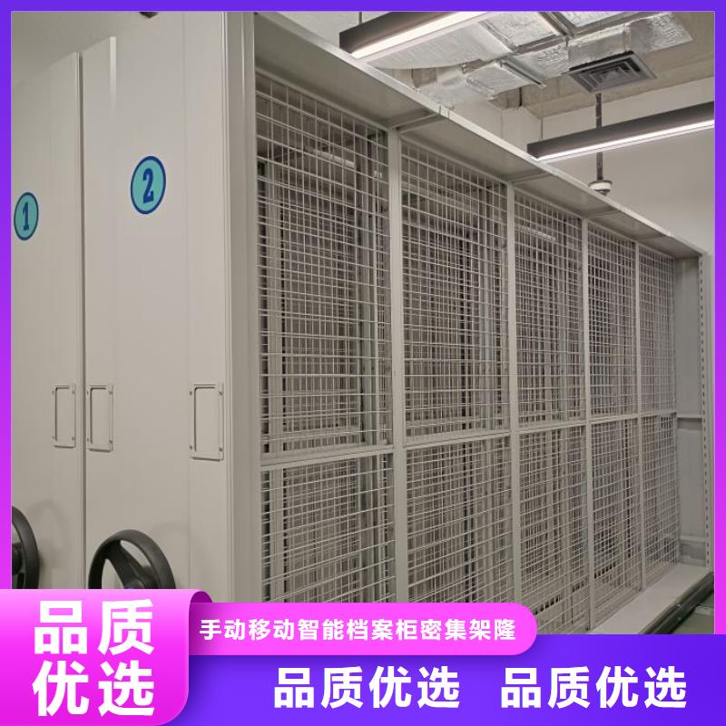 规格齐全的钢制双面双联档案架销售厂家