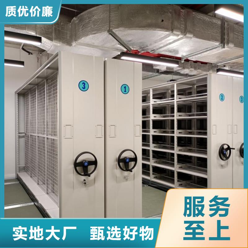 文件档案柜精选商家