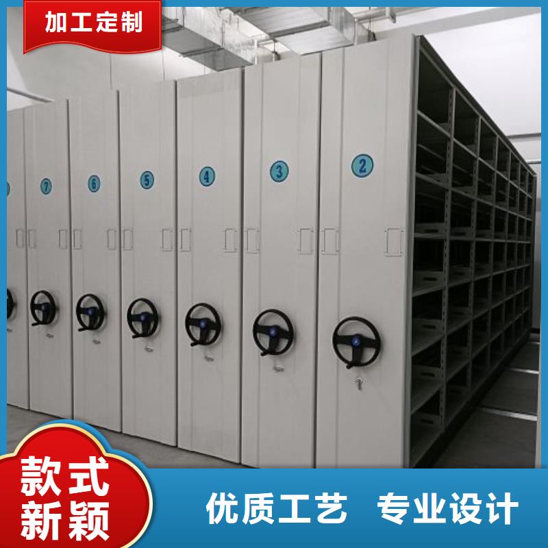 零售价【桦平】档案管理密集架