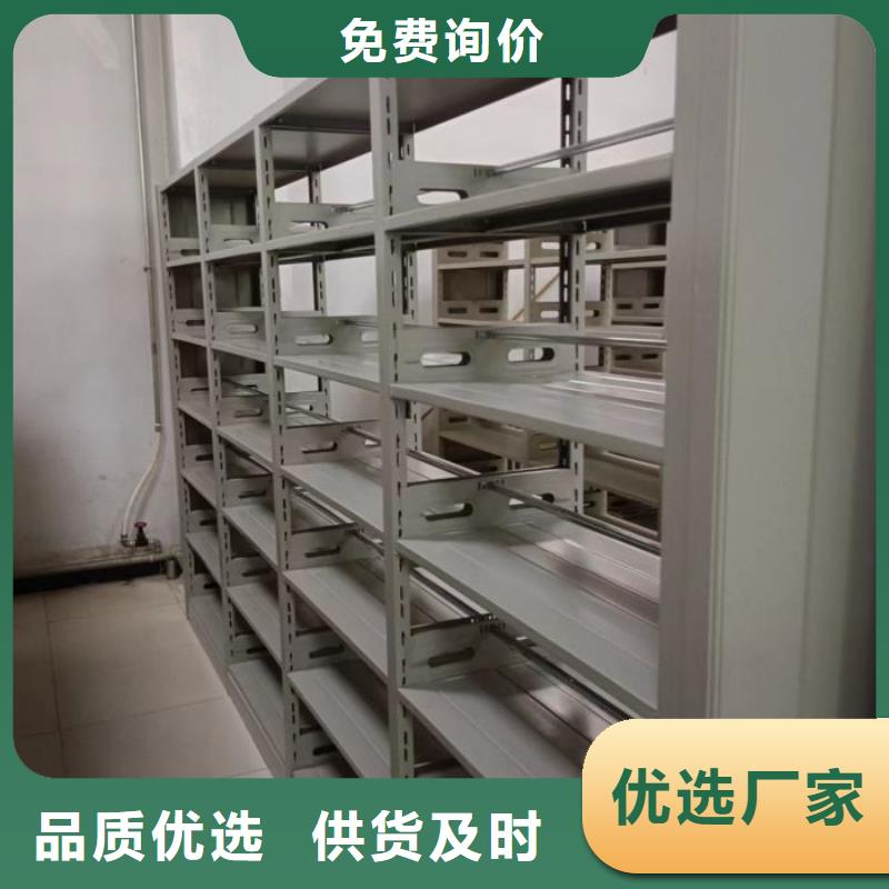 有现货的金属密集柜厂家