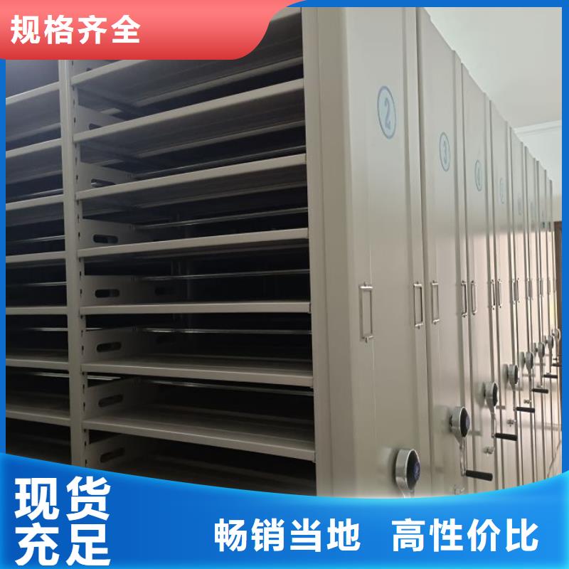 厂家加工【桦平】档案存放柜