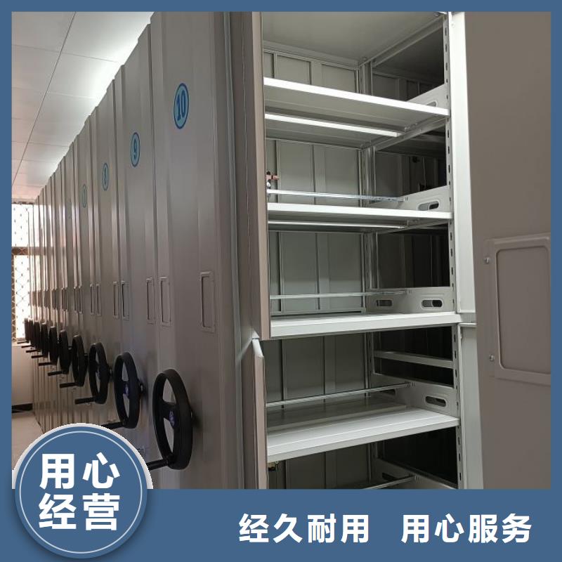 厂家加工【桦平】档案存放柜