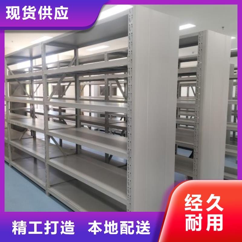 规格齐全的钢制双面双联档案架销售厂家
