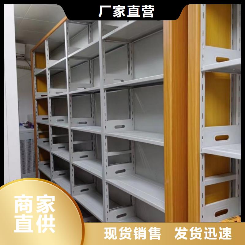 规格齐全的钢制双面双联档案架销售厂家