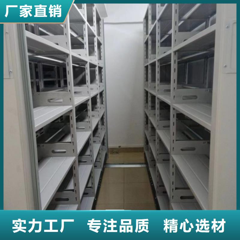 供应信息【桦平】玻片密集柜