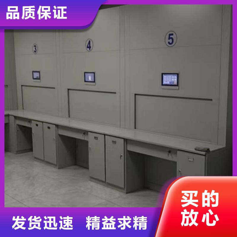 产品特性和使用方法【桦平】手摇橱式全封闭移动密集架