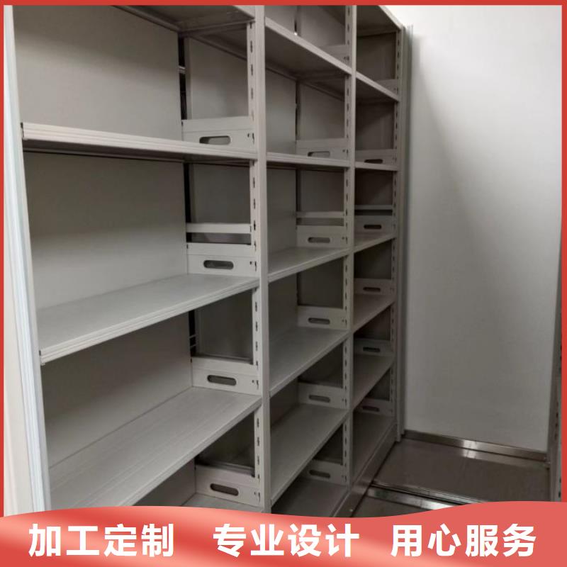 手动型密集柜定制厂家