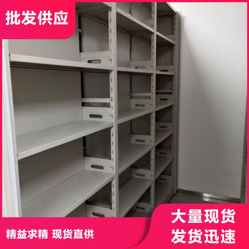 厂家加工【桦平】档案存放柜